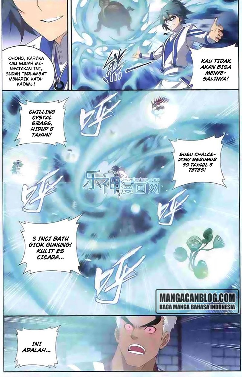 Battle Through the Heavens Chapter 125 halaman 12